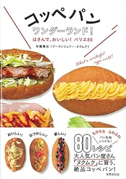 51gxa-P0f+L._AC_UF350,